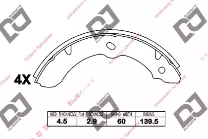 DJ PARTS BS1320